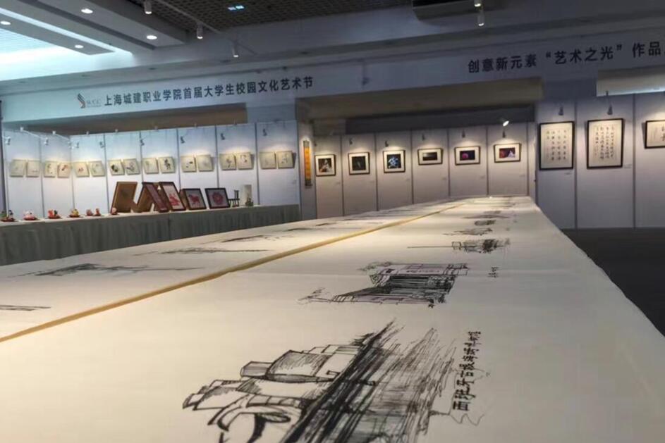 艺术之光2.jpg