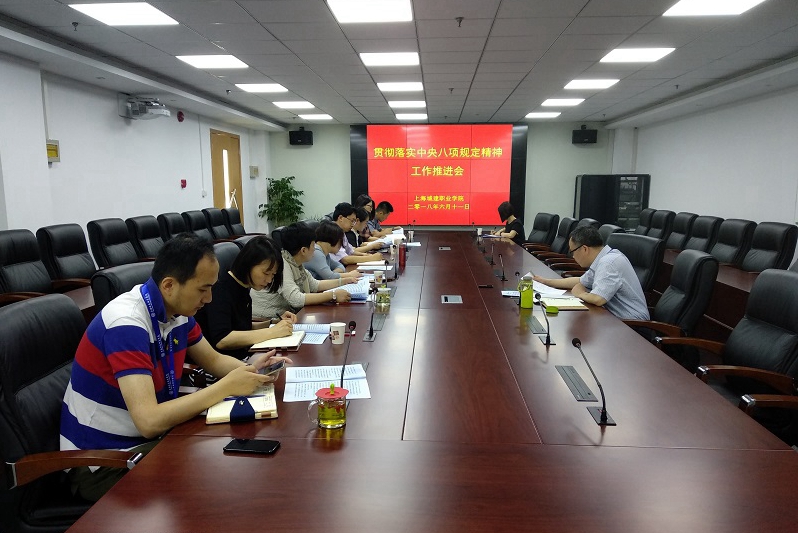 微信图片_20180615083433.jpg
