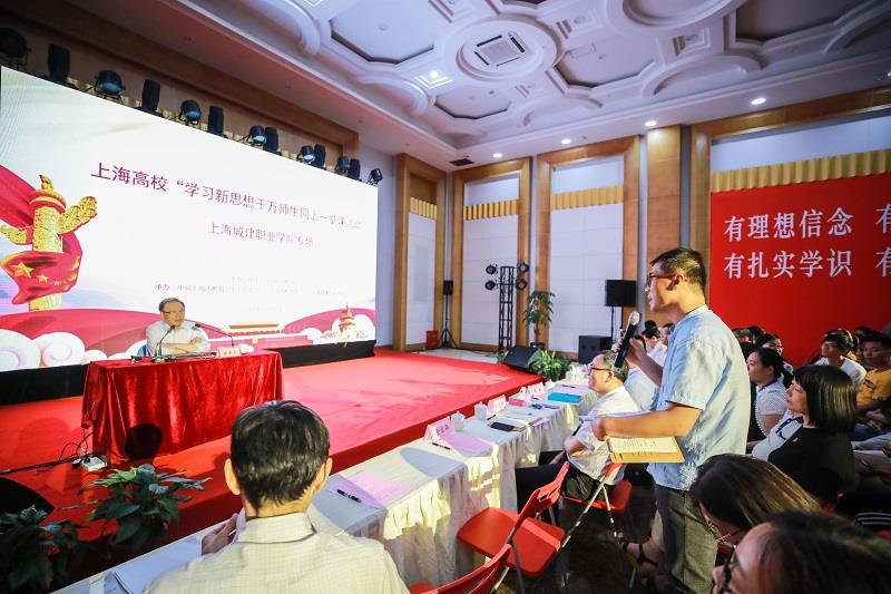 微信图片_20180616143343.jpg