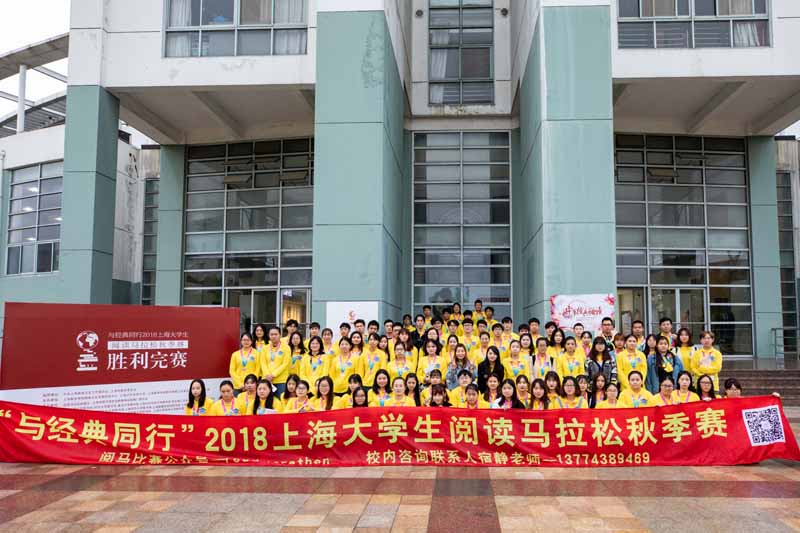 图2完赛.jpg