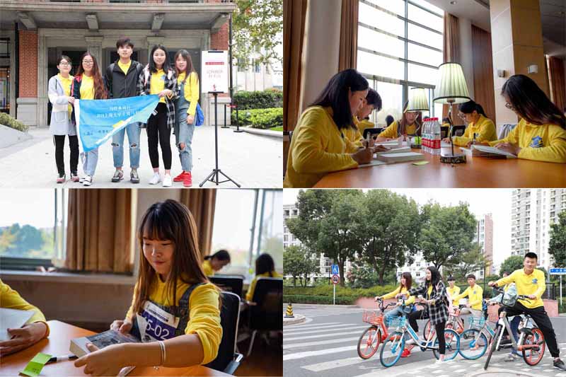 图4书香.jpg
