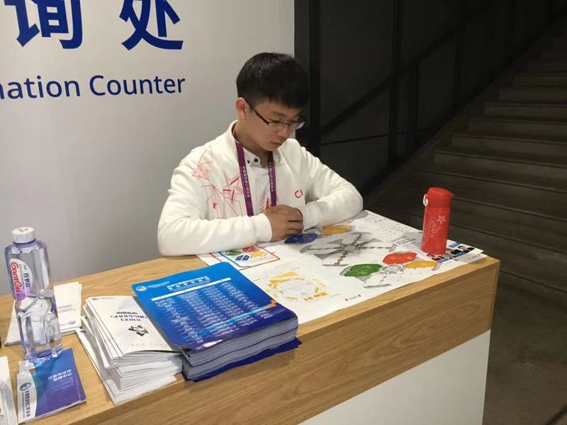 微信图片_20181113100228.jpg
