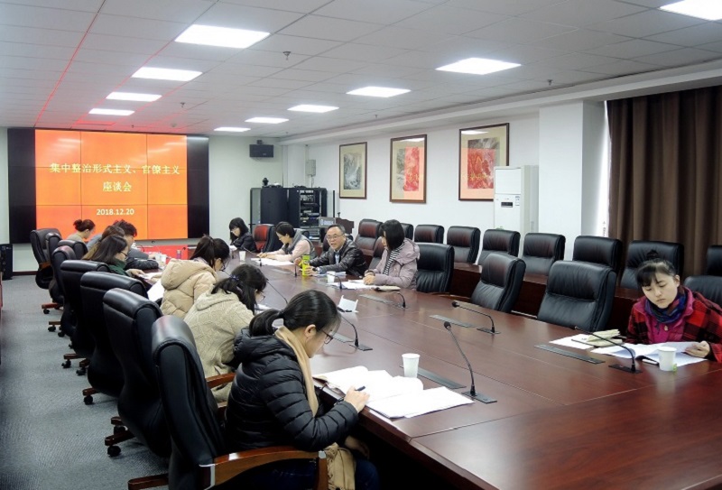 座谈会照片DSCN0836.JPG
