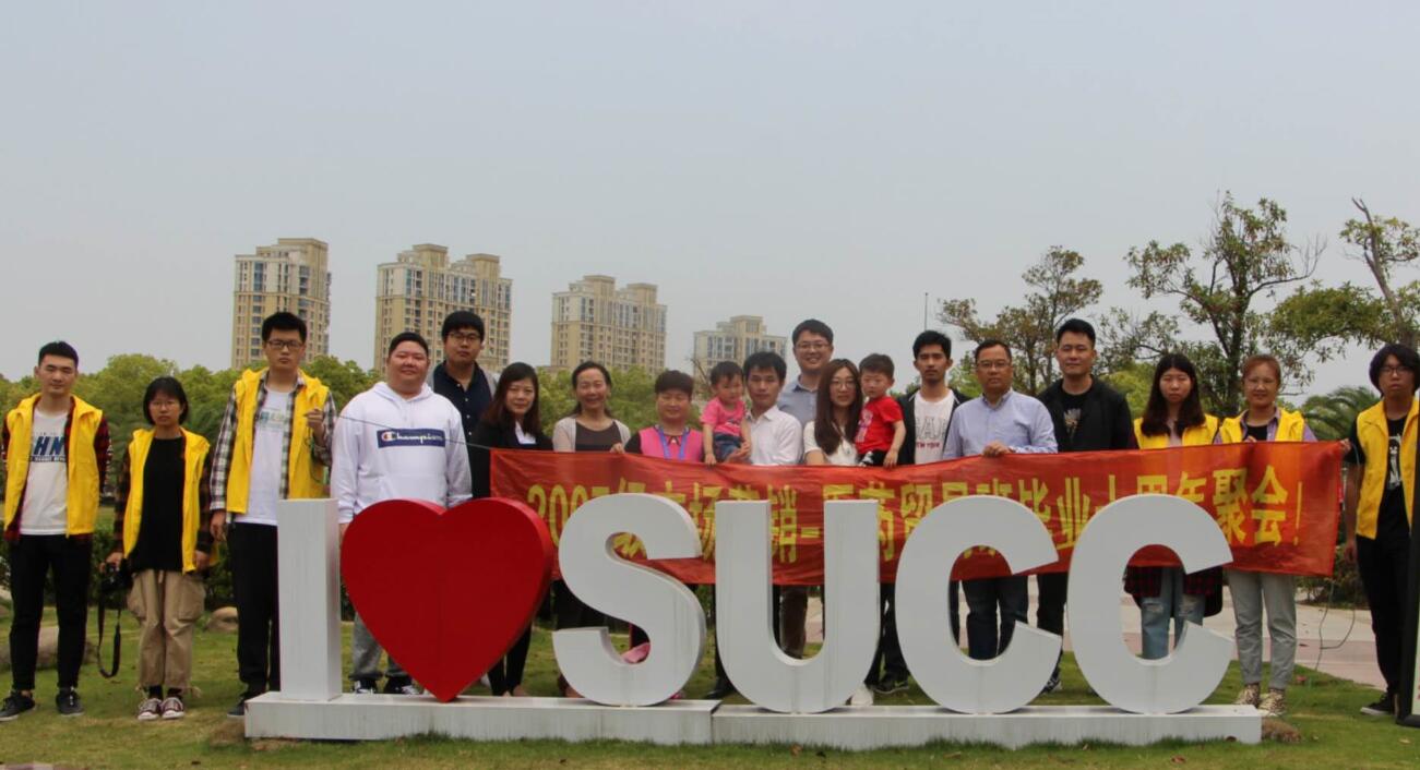 合照1.jpg