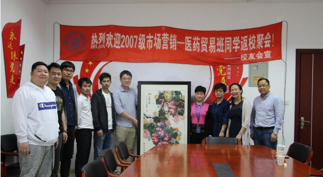 合照3.jpg