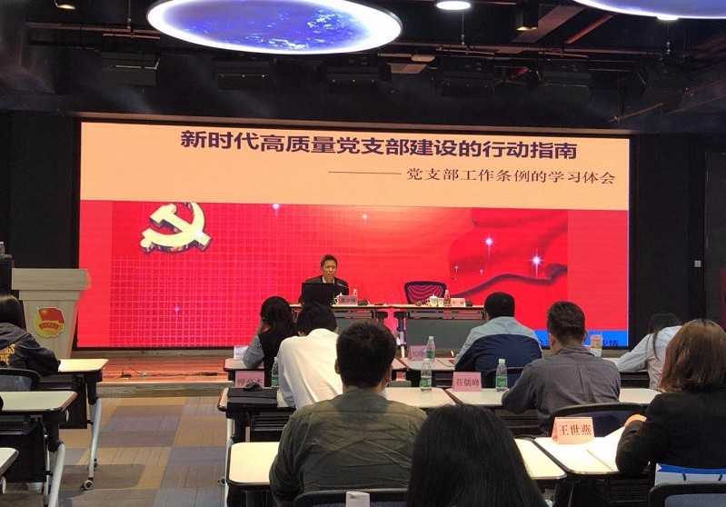 微信图片_20190513102806.jpg