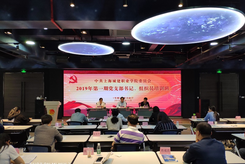 微信图片_20190513102018.jpg