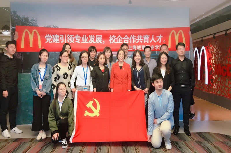 微信图片_20190516112550.jpg