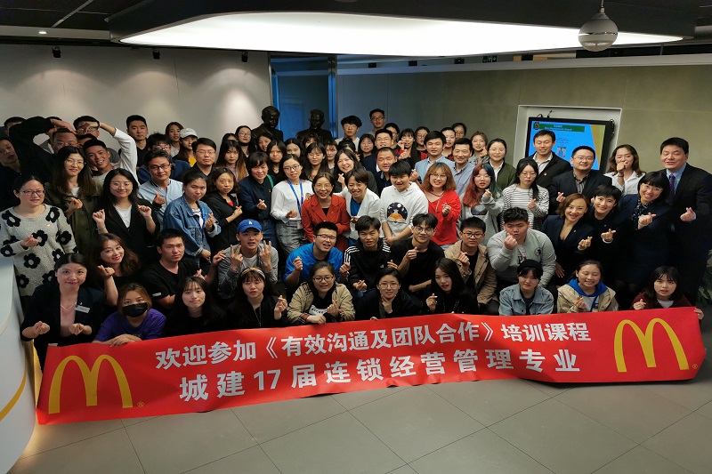 微信图片_20190516112541.jpg