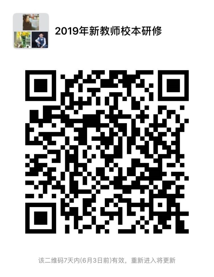 1558947354996745.jpg