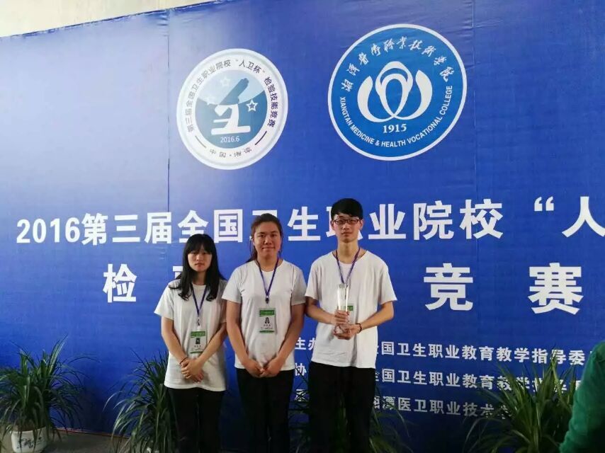 QQ图片20160613151107.jpg