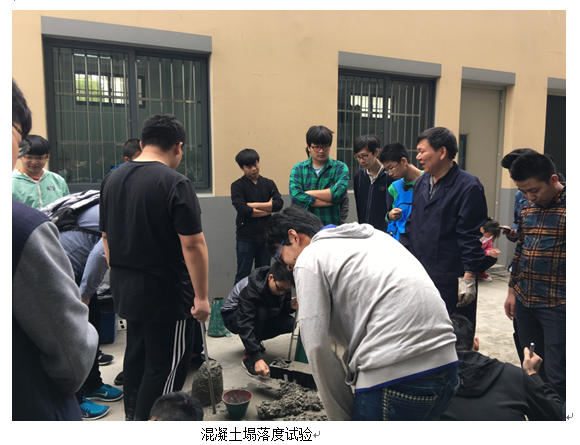 1466470738121736.png 1466470738121736.png