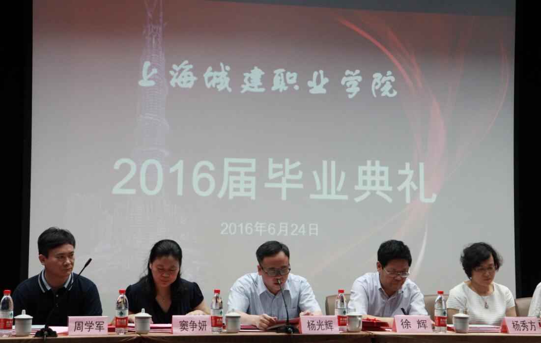 1467016004105027.jpg 3.jpg