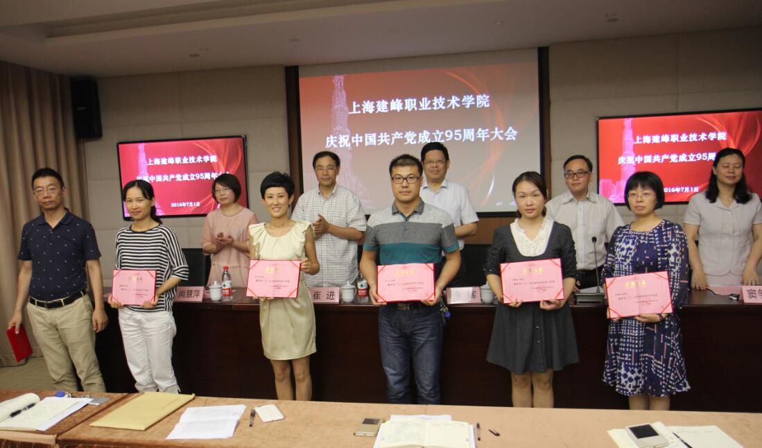 1467359763778703.jpg 3.jpg