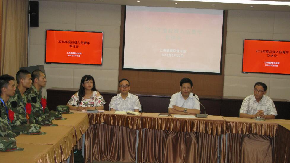 1474615582122141.jpg 3.jpg