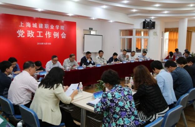 1477534290349202.jpg 33.jpg