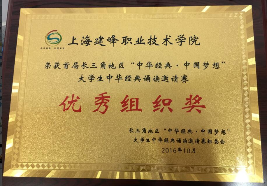 QQ截图20161102133327.jpg