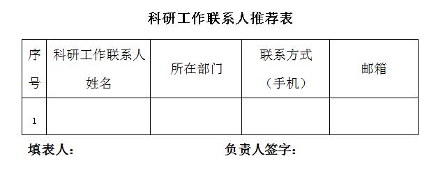 QQ截图20170314093244.jpg
