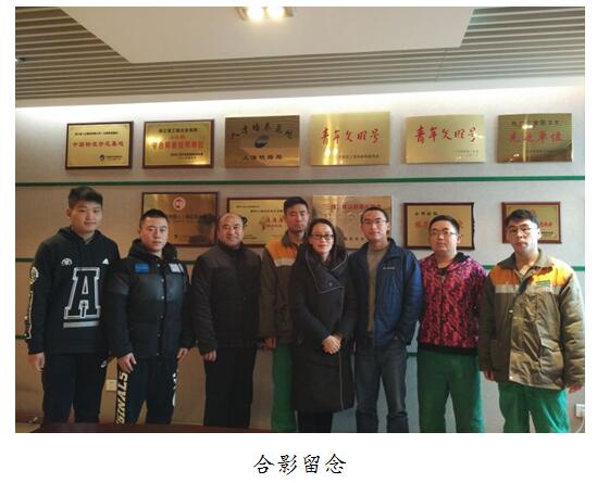 合影留念.jpg