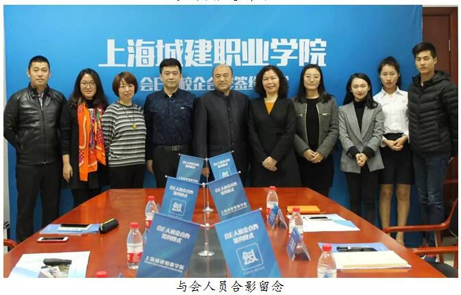 QQ截图20170314130041.jpg