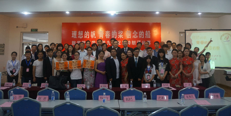 1508134246363768.jpg 2015-7-13-12-16-34.jpg