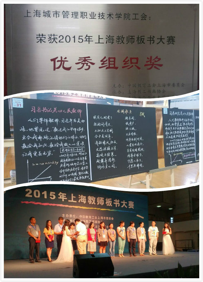 1508204024445300.jpg 2015-11-18-9-45-0.jpg