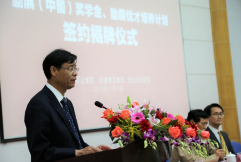 1509592137161310.png blob.png