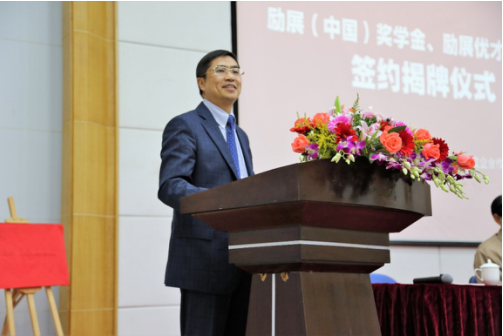 1509592224734737.png 1509592224734737.png