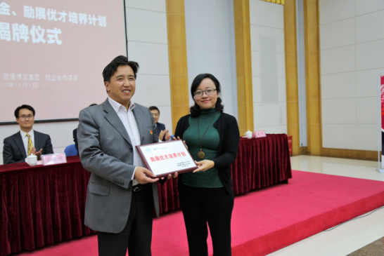 1509592471457981.png blob.png