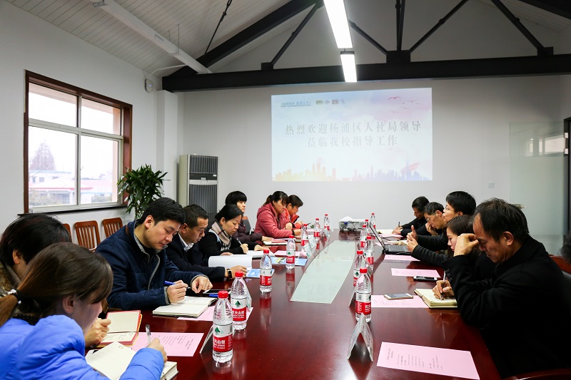 5（双创学院座谈）.jpg