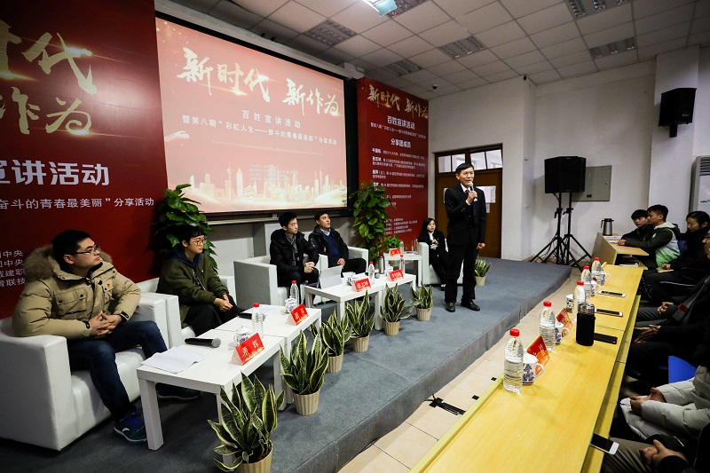 2淦爱品副校长致欢迎词.jpg