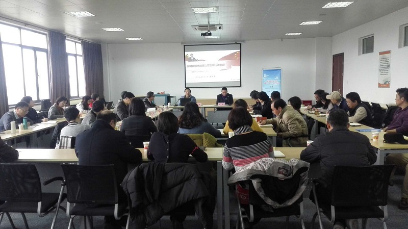 微信图片_20171229135900.jpg