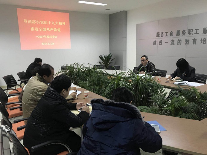 1515117261670901.jpg 微信图片_20180105094023.jpg