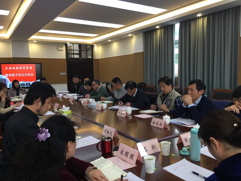 微信图片_20180214132744.jpg