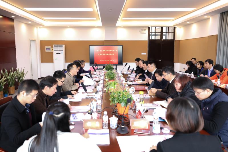 微信图片_20180302101359.jpg