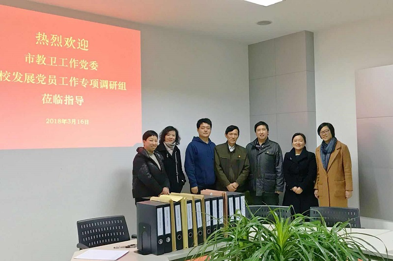 微信图片_20180320112339.jpg