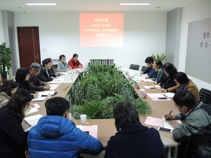 微信图片_20180320112346.jpg