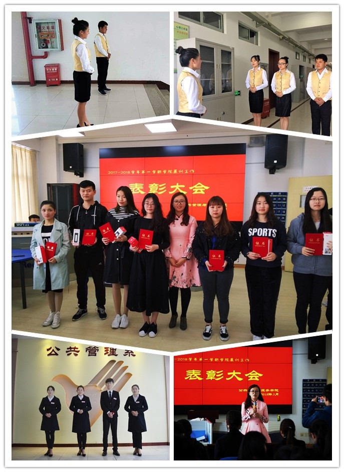 微信图片_20180409145934.jpg