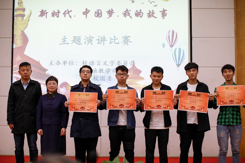 微信图片_20180417140303.jpg