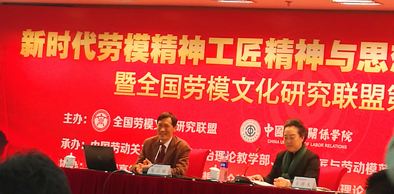 2、淦爱品副校长做交流发言.jpg