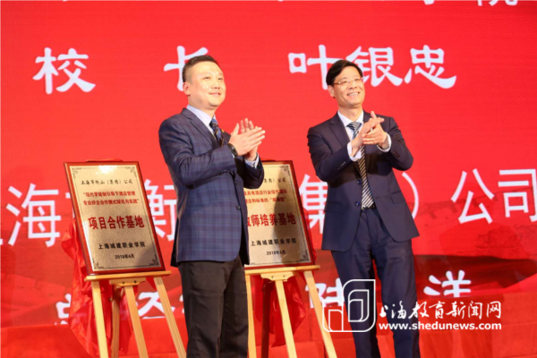 3微信图片_20180425140915.jpg