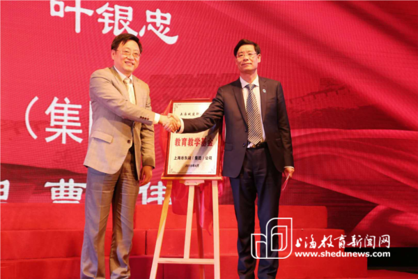 1微信图片_20180425140852.jpg