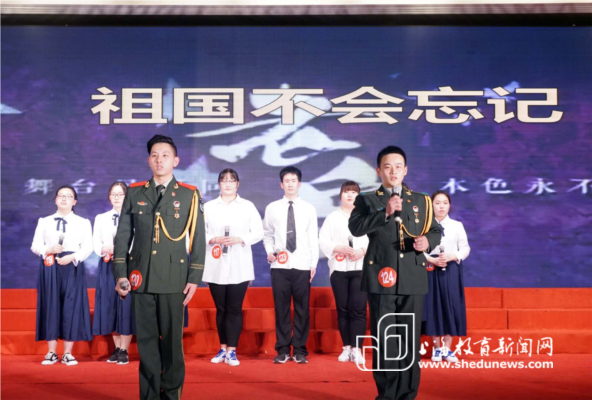4微信图片_20180425140925.jpg