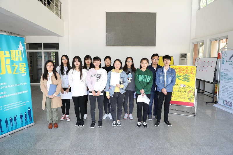 微信图片_20180426153342.jpg