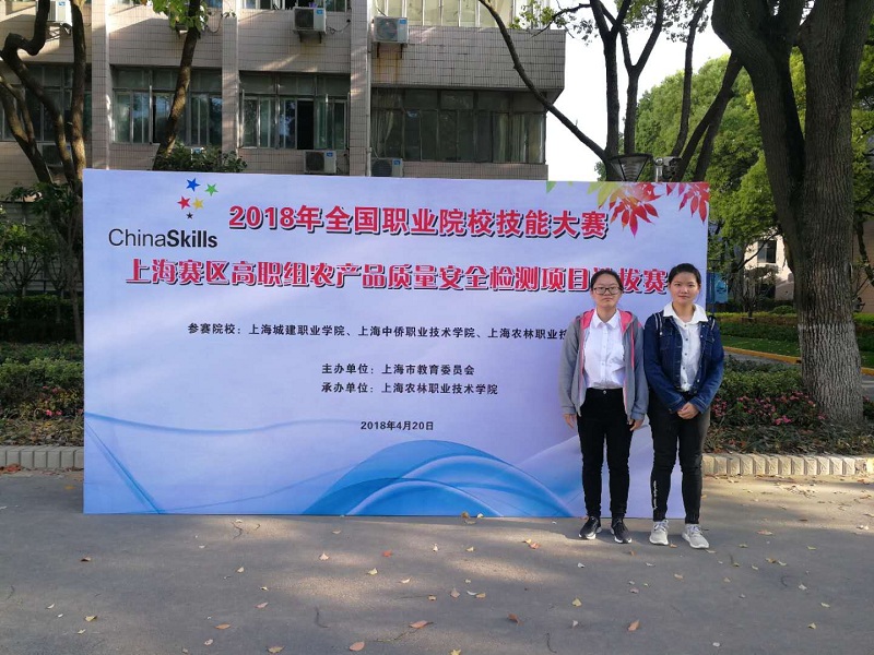 选拔赛选手照片.jpg