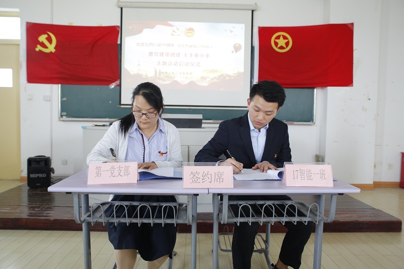 图4.JPG