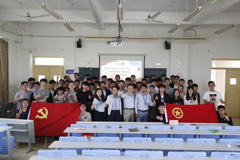 图5.JPG