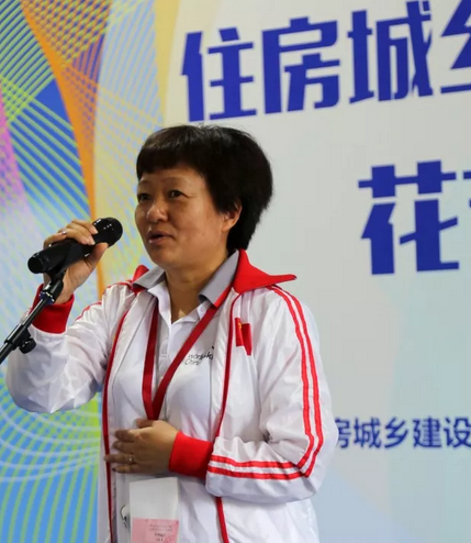 朱迎迎.png