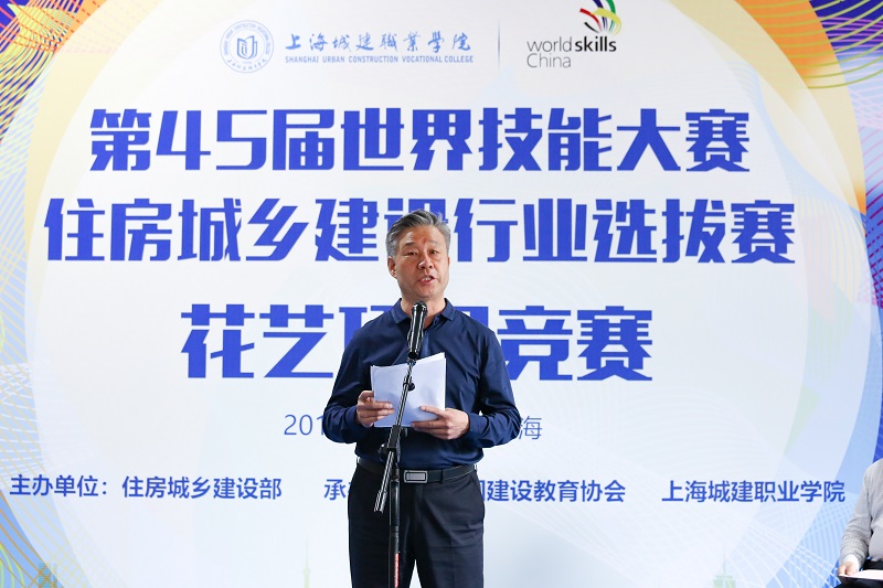 4C4A9586-19.JPG