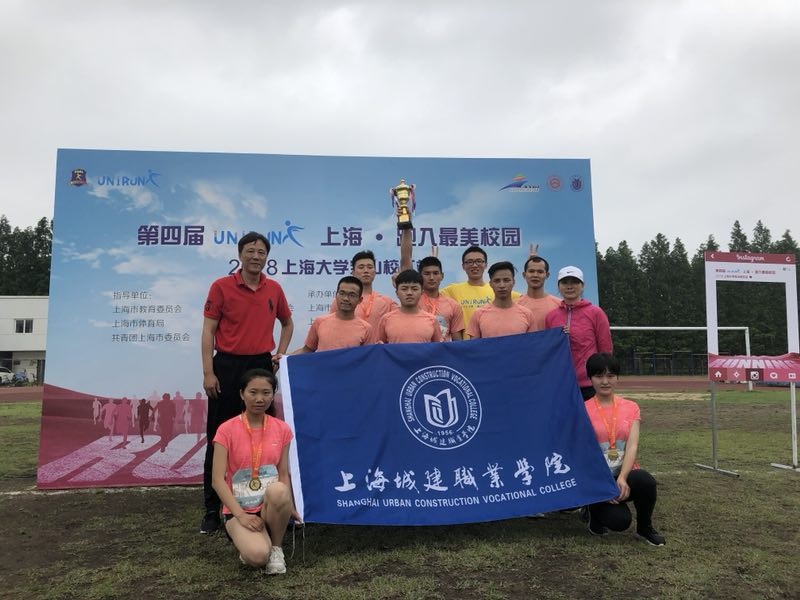 微信图片_20180531094258.jpg